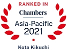 chambers Asia-Pacific 2021