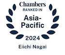 Chambers Asia-Pacific