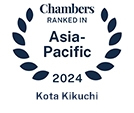 chambers Asia-Pacific
