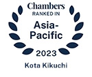 chambers Asia-Pacific