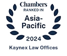 Chambers Asia-Pacific