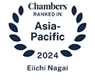 chambers Asia-Pacific