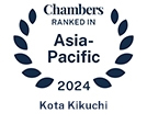 Chambers Asia-Pacific