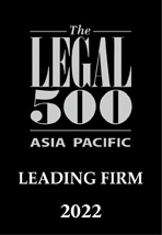 The Legal 500 ASIA PACIFIC