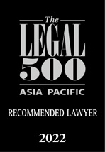 The Legal 500 – The Clients Guide to Law Firms