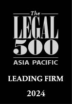 The Legal 500 – The Clients Guide to Law Firms