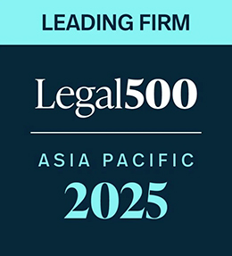 The Legal 500 – The Clients Guide to Law Firms