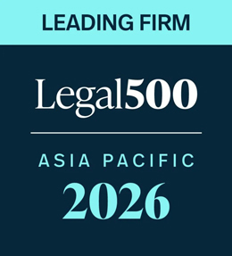 The Legal 500 – The Clients Guide to Law Firms